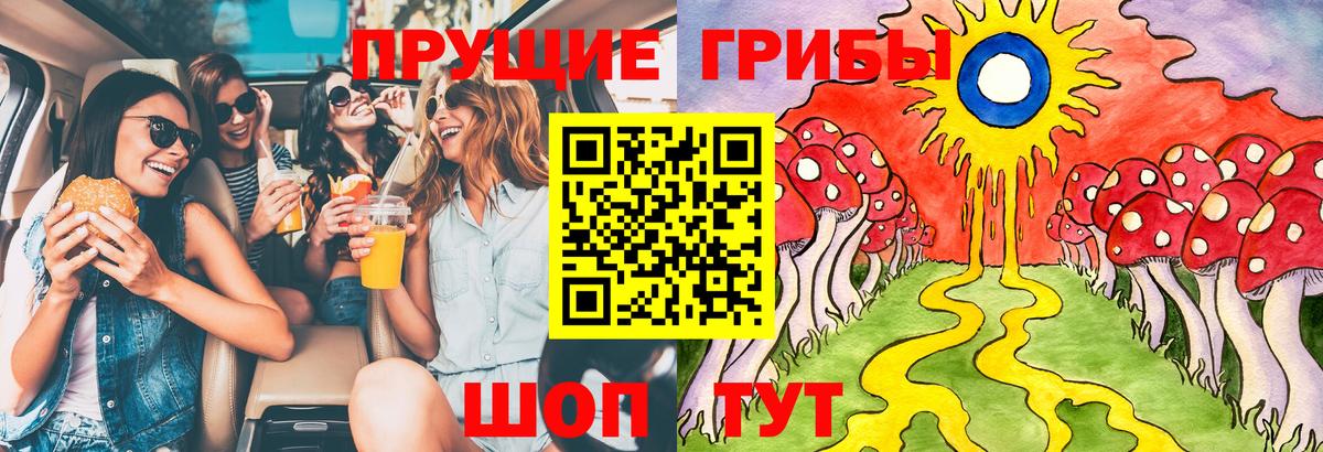 Ешки  Бошки Шишки  Марки ЛСД  МДМА  Меф  Альфа ПВП  Гашик  КОКАИН  Канабис  Кострома  Вход с VPN  МЕТ 